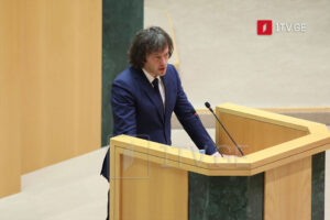 ირაკლი კობახიძე – მიმდინარეობს სარეაბილიტაციო სამუშაოები კულტურული მემკვიდრეობის 31 ობიექტზე, ყურადღება ეთმობა გელათის ტაძარს და სამონასტრო კომპლექსს, ლევილში სრულდება სარეაბილიტაციო სამუშაოები