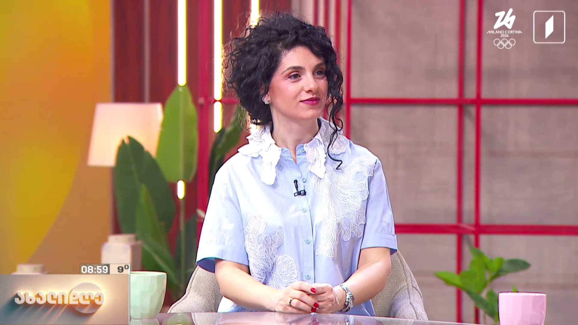 სიყვარული და მასთან დაკავშირებული განცდები ახალგაზრდებში