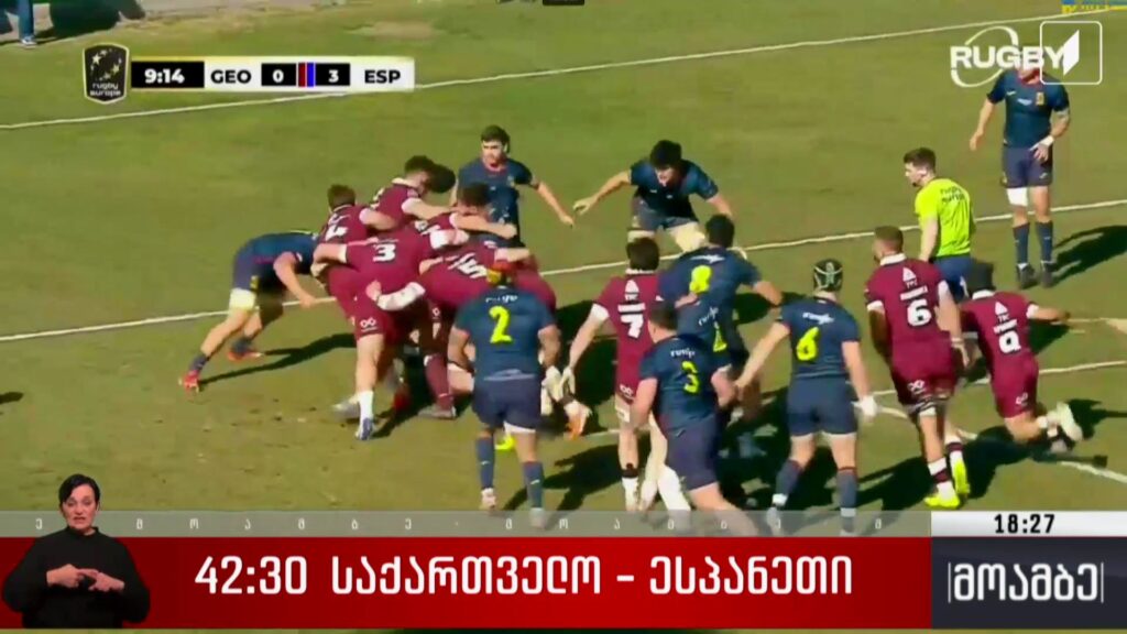 42:30 საქართველო-ესპანეთი
