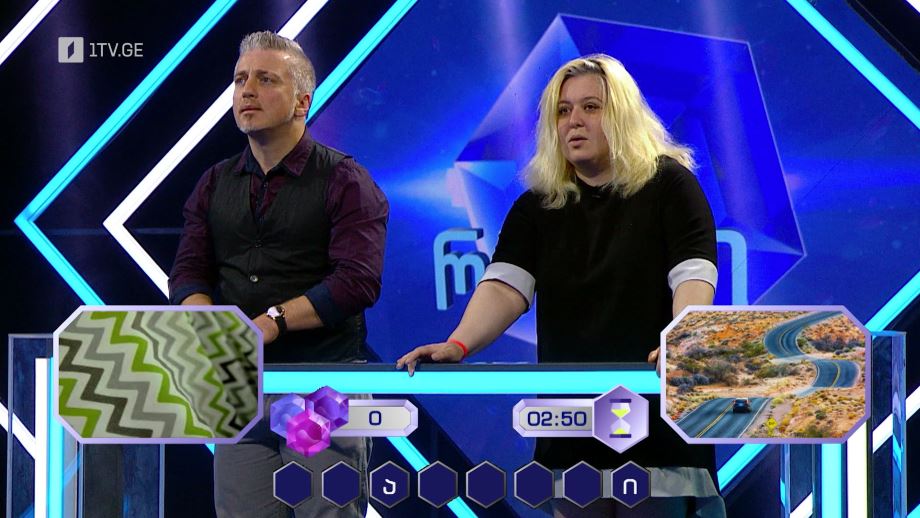 „მარტივი ლოგიკა“ – პირველ მარტს, 20:20