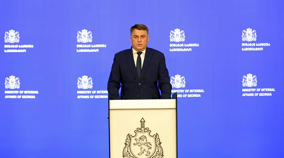 შსს - თბილისსა და რეგიონებში აღმოჩენილია კუსტარული ნარკოლაბორატორია, სამი სათბური, უპრეცედენტო რაოდენობის „მეთადონი“, დაკავებული არიან საქართველოს და უცხო ქვეყნის მოქალაქეები