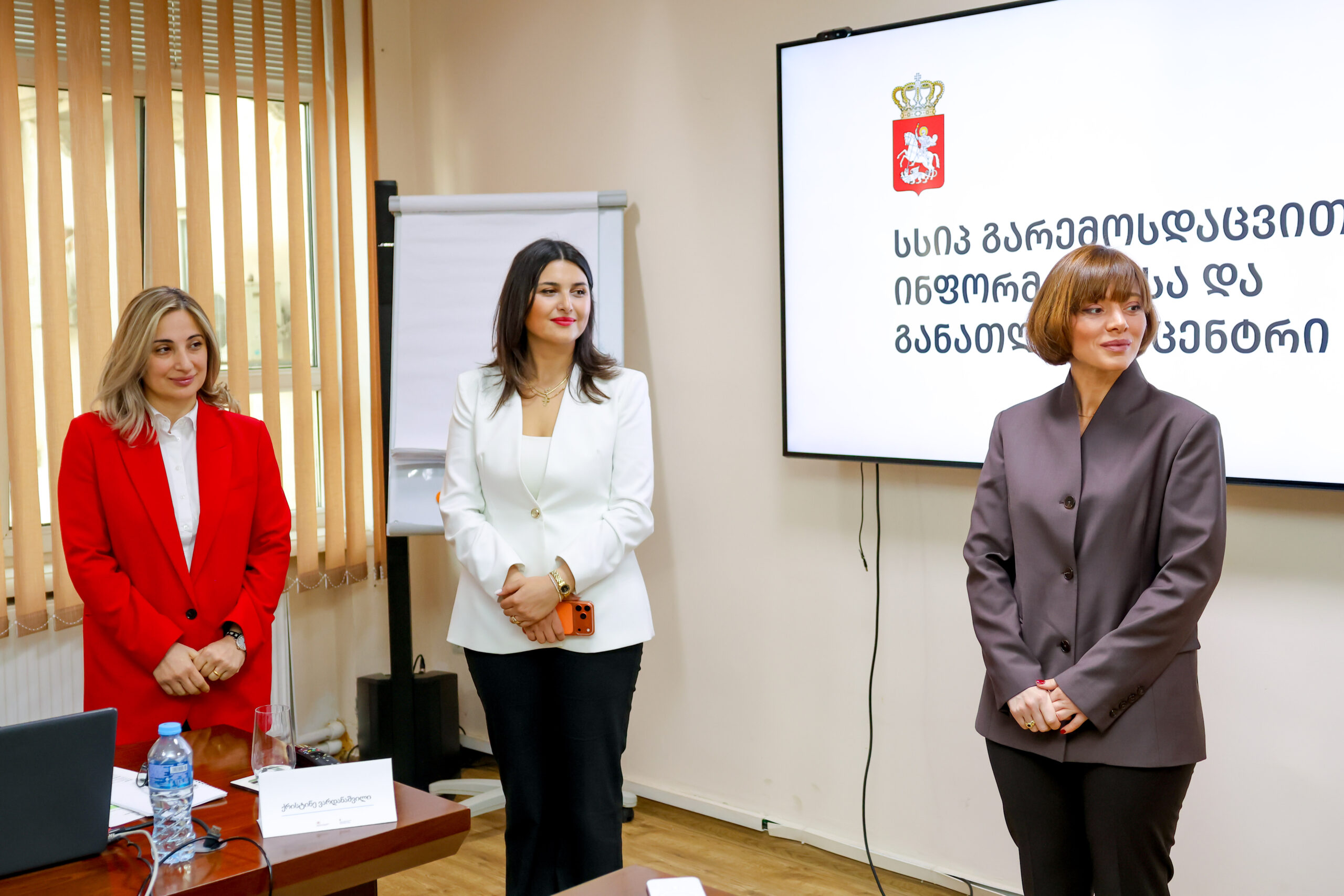 პროფესიული მომზადების პროგრამაზე - „გარემოსდაცვითი მმართველი“ სწავლა დაიწყო
