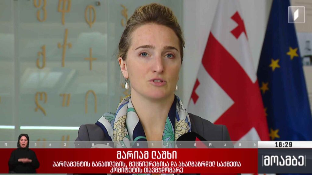 უმაღლესი განათლების რეფორმა – შეფასებები