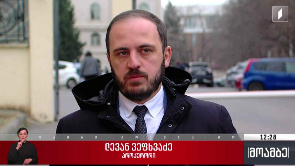 ჯანგველაძის მკვლელობის საქმე