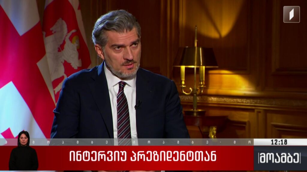 ინტერვიუ პრეზიდენტთან