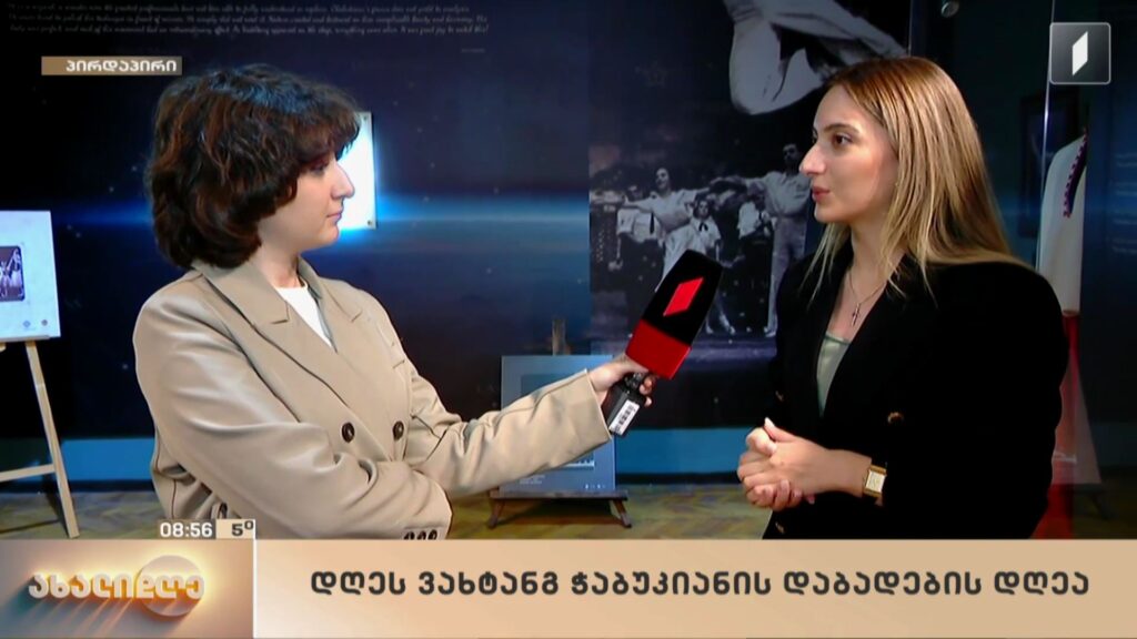 დღეს ვახტანგ ჭაბუკიანის დაბადების დღეა