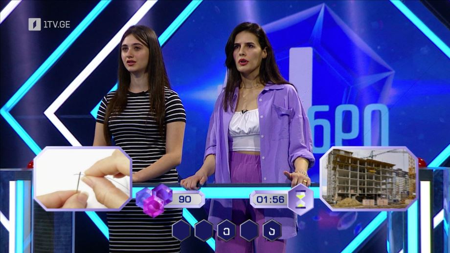 „მარტივი ლოგიკა“ – 8 მარტს, 20:20