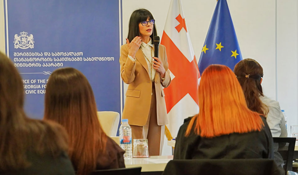 თეა ახვლედიანი - გაზაფხულის დღესასწაულებს ტრადიციულად ქალთა მხარდამჭერი ინიციატივებით ვეხმიანებით, ამ კუთხით სამოქალაქო ინტეგრაციის სკოლა ეფექტურ პლატფორმად ჩამოყალიბდა