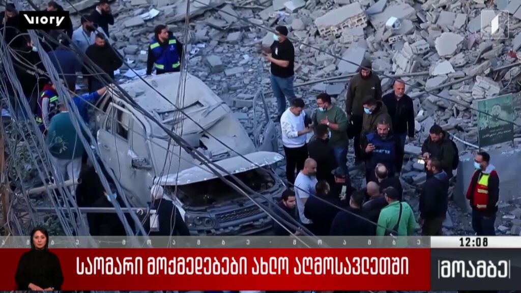 საომარი მოქმედებები ახლო აღმოსავლეთში