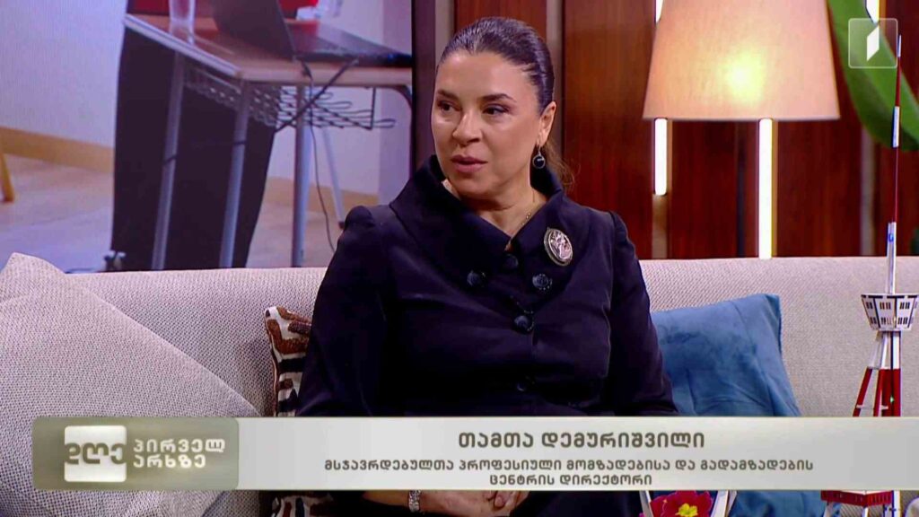 კულტურულ-საგანმანათლებლო პროექტი – „დაკეტილი სივრციდან – ღია ისტორიაში“
