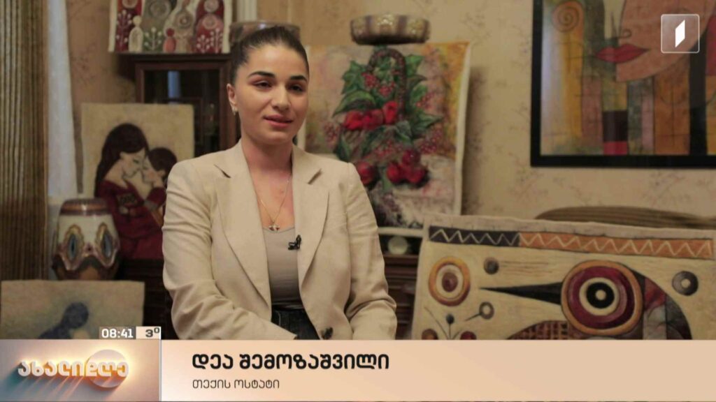 თექაზე ხატვა – თვითნასწავლი ხელოვანის, დეა შემოზაშვილის განსხვავებული თემატიკის ნამუშევრები