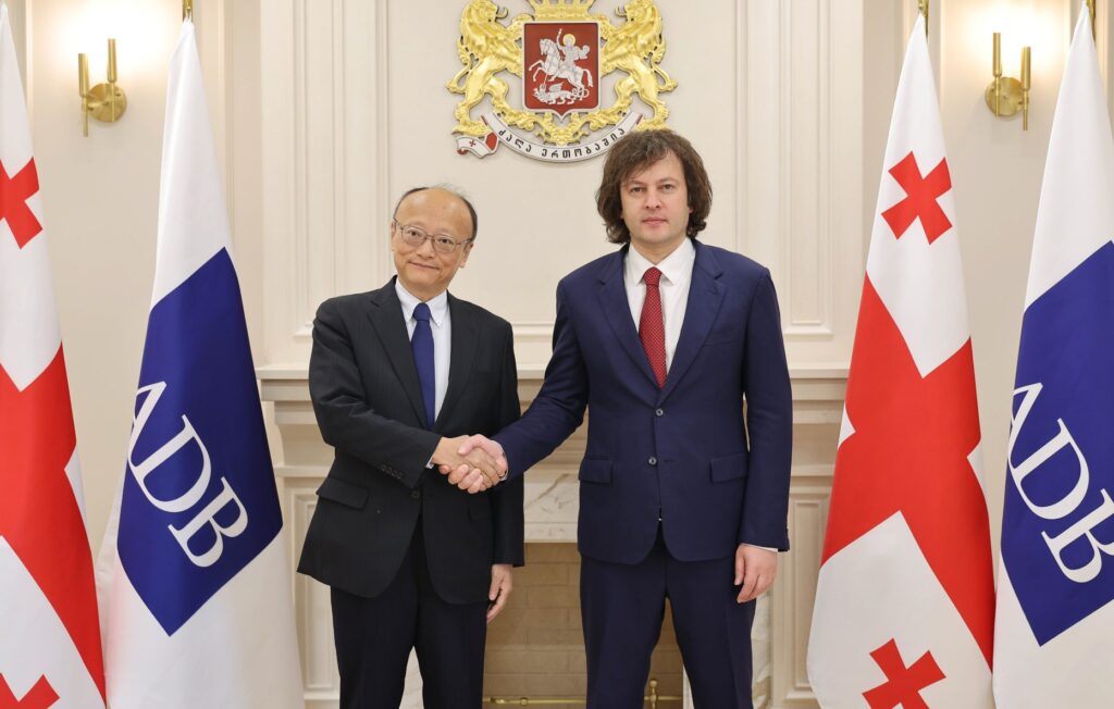 ირაკლი კობახიძე აზიის განვითარების ბანკის პრეზიდენტს, მასატო კანდას შეხვდა