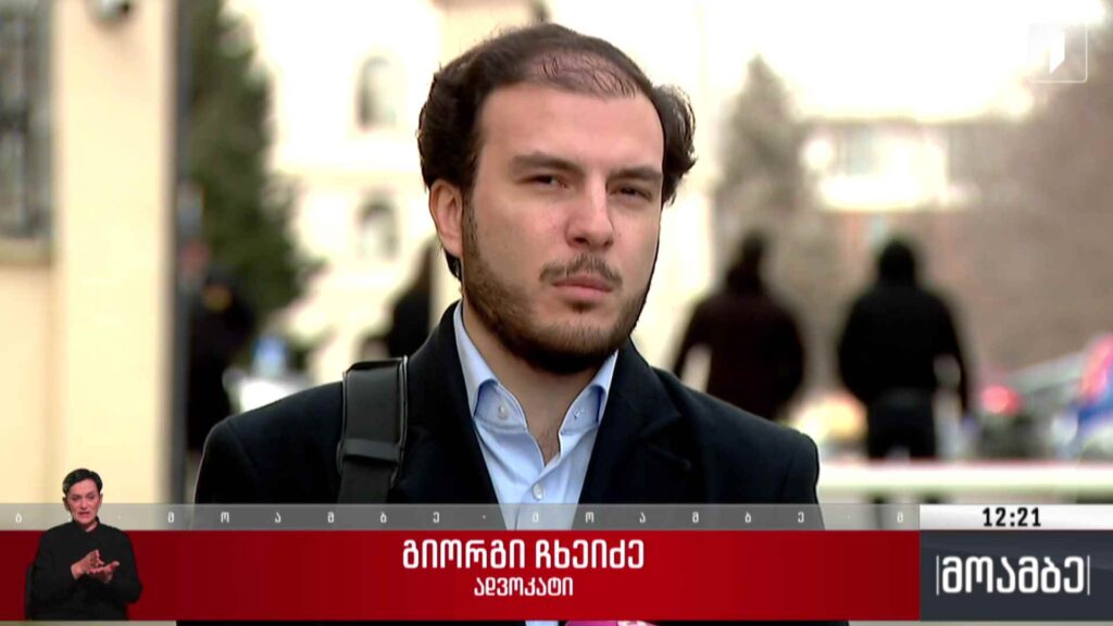 ვერშემდგარი დამხობის საქმე – სასამართლო პროცესი