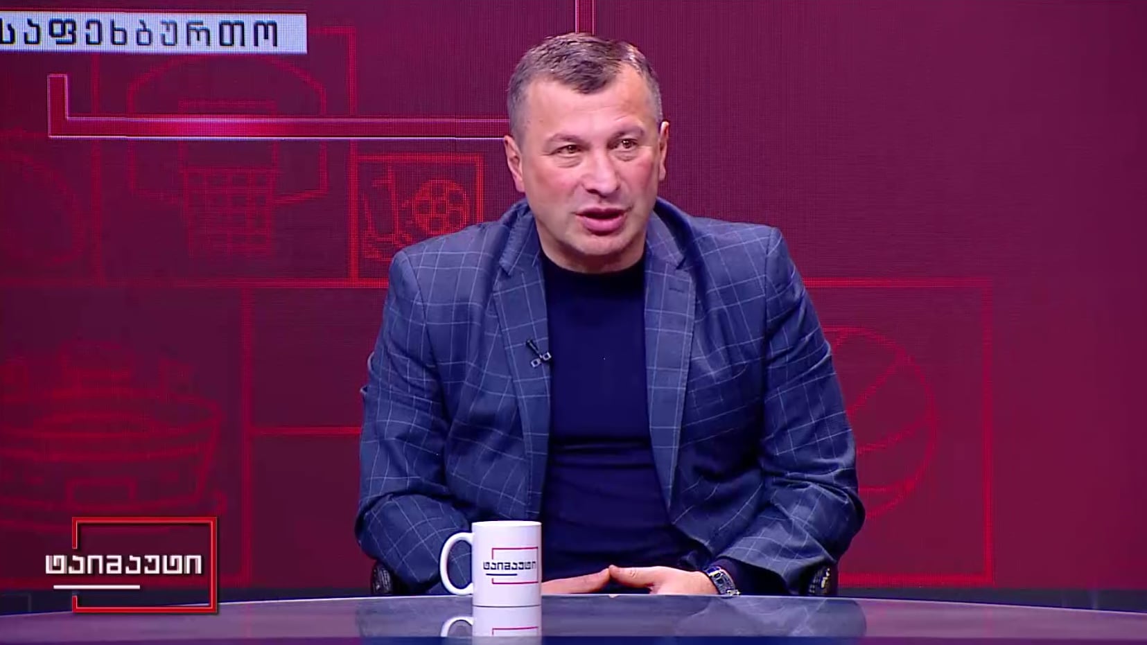 საფეხბურთო ტაიმაუტი | ტარიელ ხეჩიკაშვილი - „იბერიის“ ბაზის მშენებლობა მალე დაიწყება #1TVSPORT