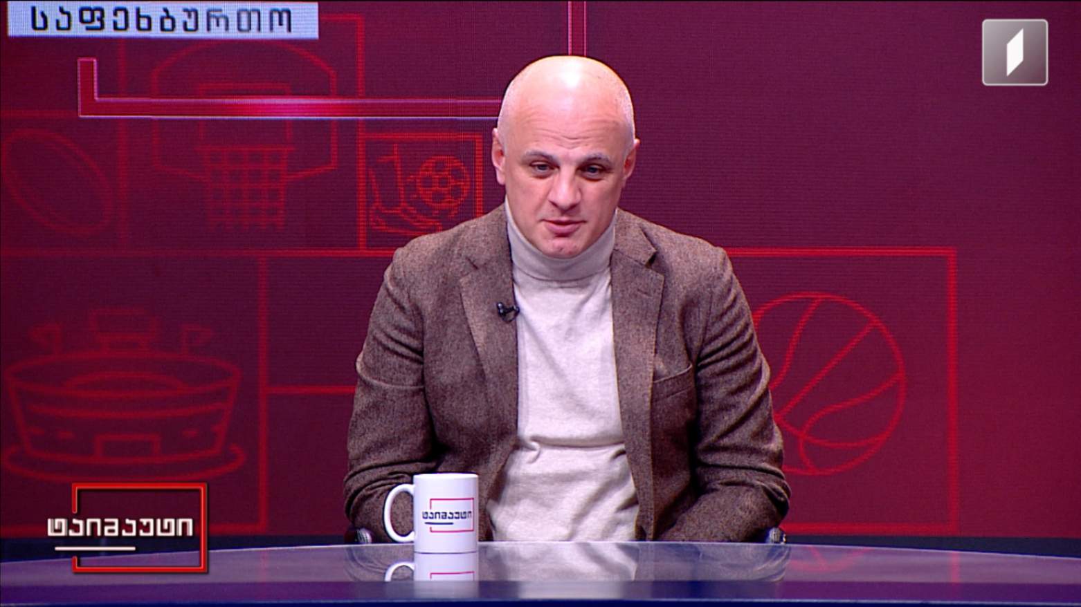 საფეხბურთო ტაიმაუტი - ზაზა დოლიძე