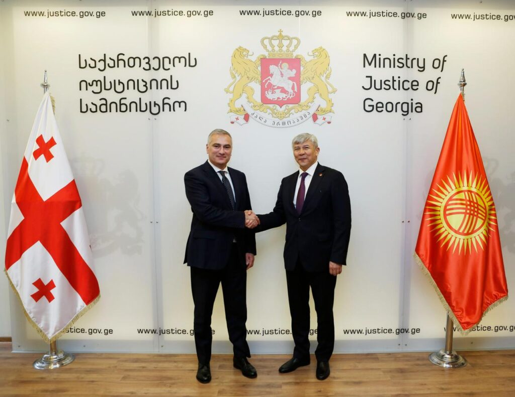 იუსტიციის მინისტრმა ყირგიზეთის ელჩთან ქვეყნებს შორის სამართლებრივი თანამშრომლობის გაღრმავების შესაძლებლობები განიხილა
