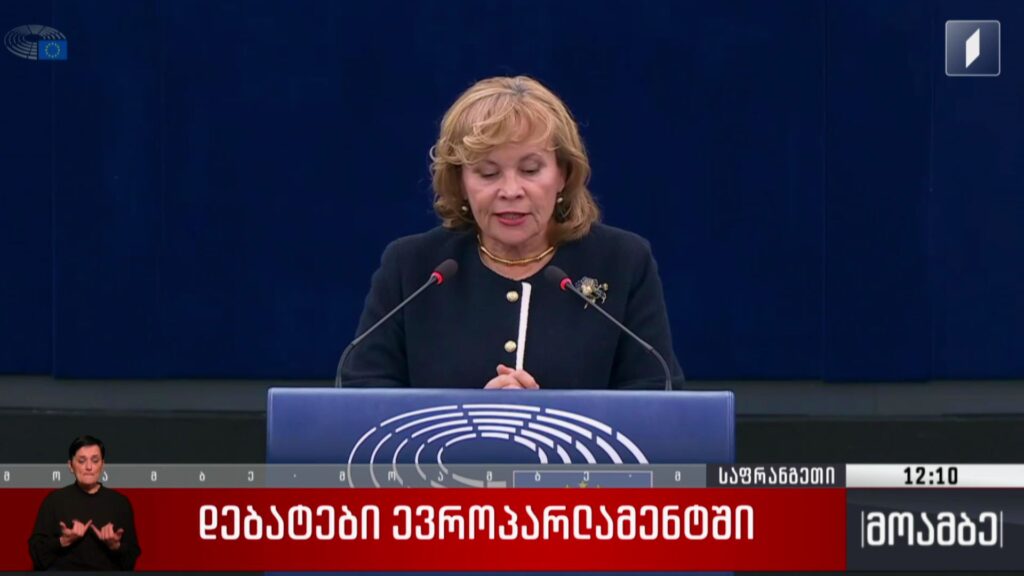 დებატები ევროპარლამენტში
