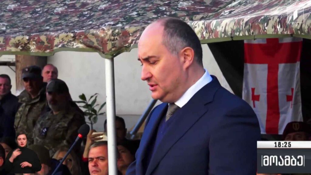 ჯუანშერ ბურჭულაძის სასამართლო