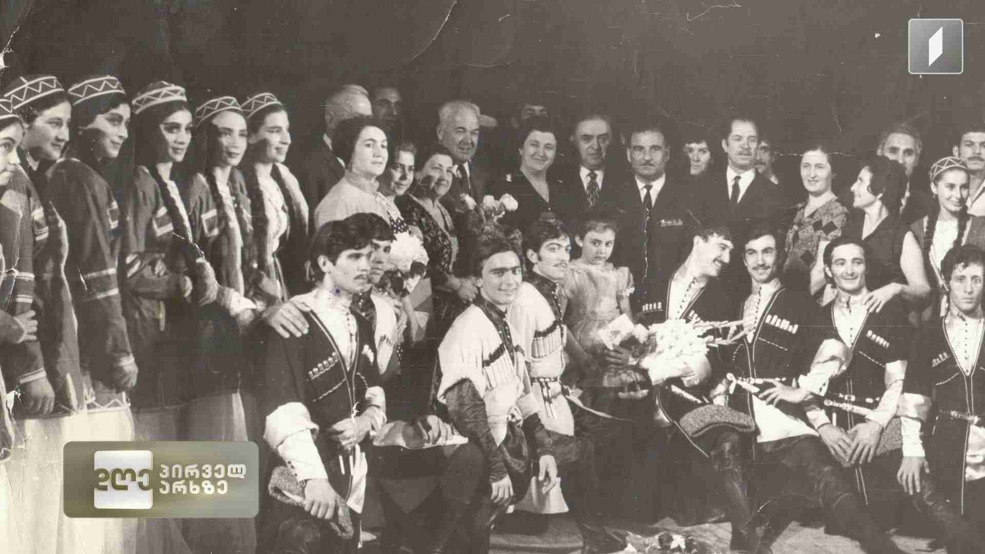 „მე გულწრფელად მიყვარს ქართველი ხალხი“ - თამარ უჯუხუს ისტორია