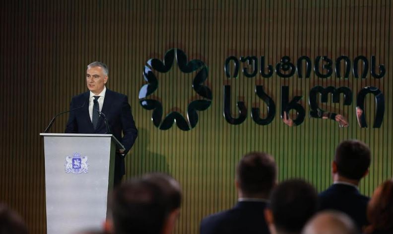 ხელვაჩაურში იუსტიციის სახლის 127-ე ფილიალი გაიხსნა