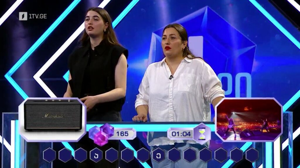 „მარტივი ლოგიკა“ – 5 აპრილს, 20:20