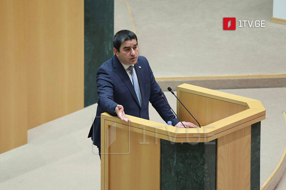 შალვა პაპუაშვილი - პარლამენტი მუშაობს იმ უფლება-მოვალეობების შესასრულებლად, რომლებიც საქართველოს მოსახლეობამ 2024 წლის არჩევნებით დაგვაკისრა