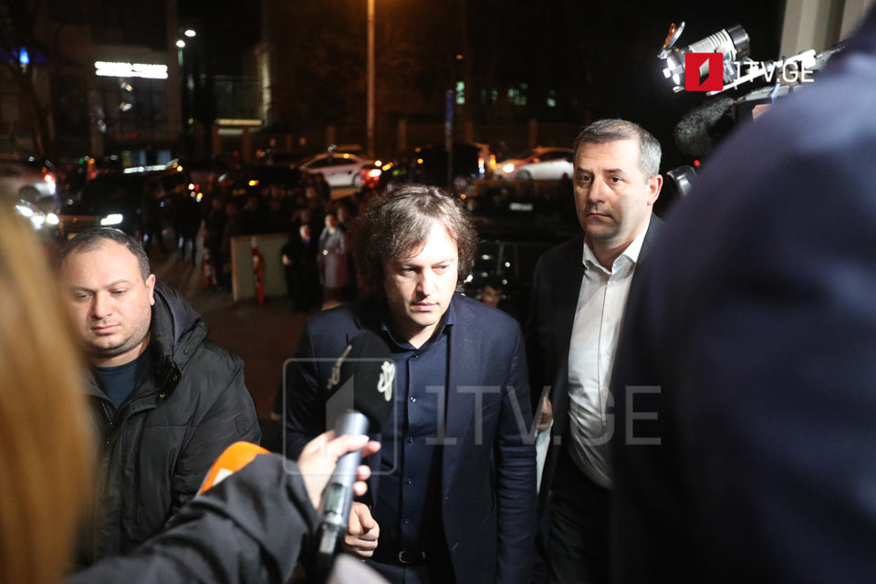 „კავკასიის მედიცინის ცენტრში“ საქართველოს პრემიერ-მინისტრი და მთავრობის წევრები მივიდნენ