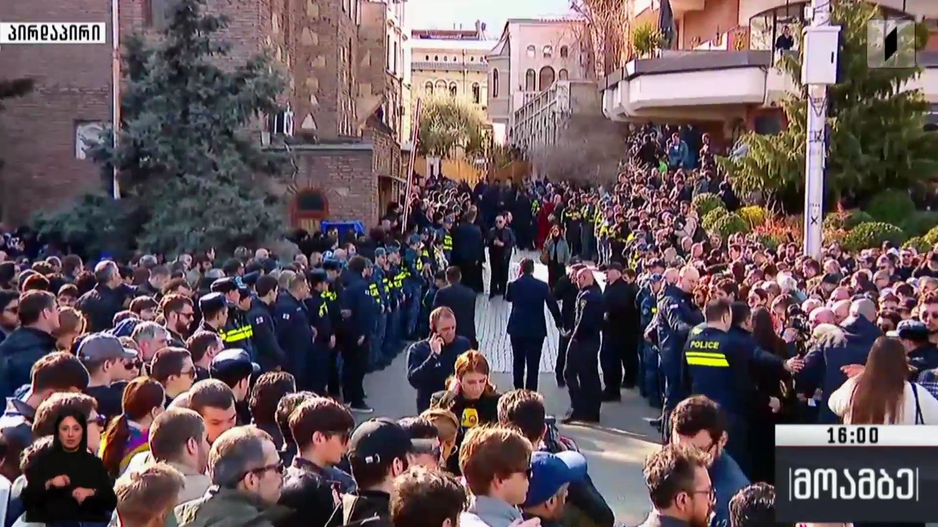საქართველოს კათოლიკოს-პატრიარქი გარდაიცვალა