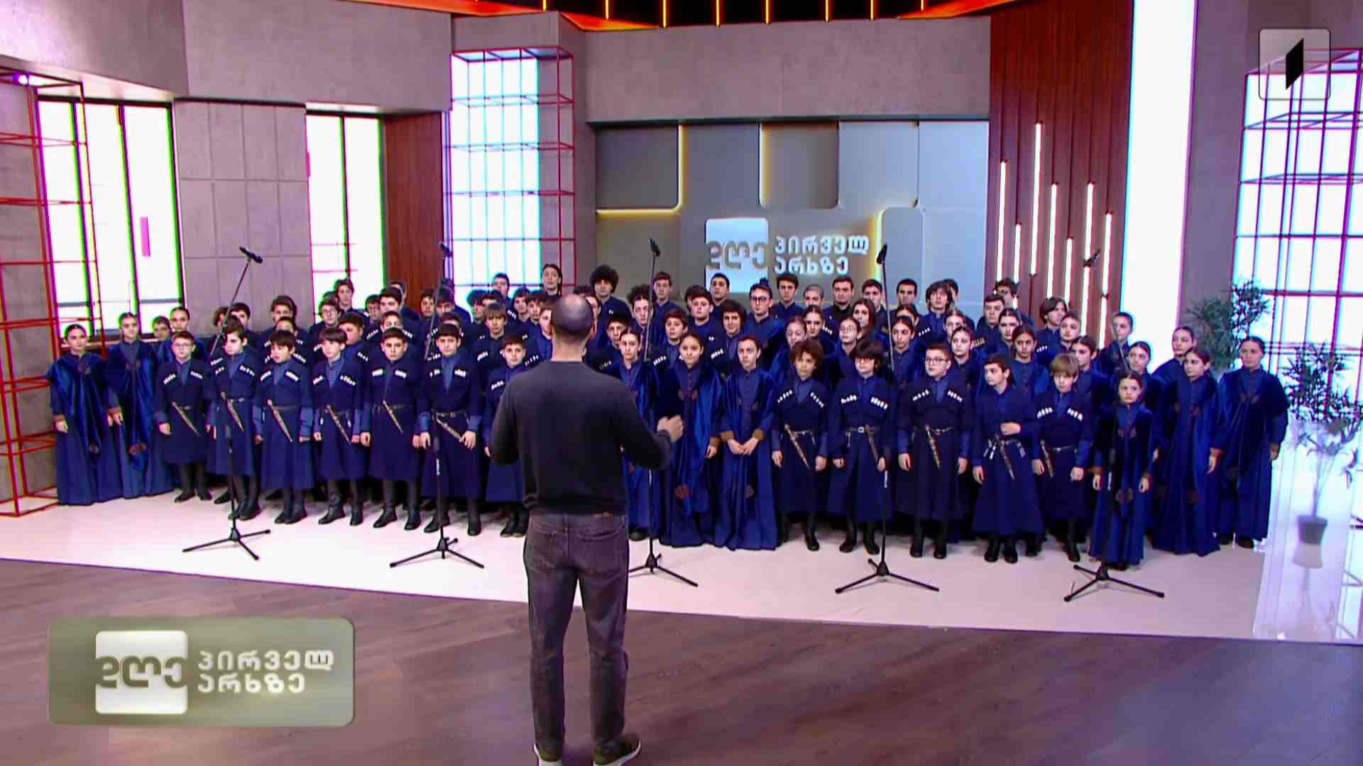 ბავშვთა გუნდი „შავნაბადა“  - „წმინდაო ღმერთო“