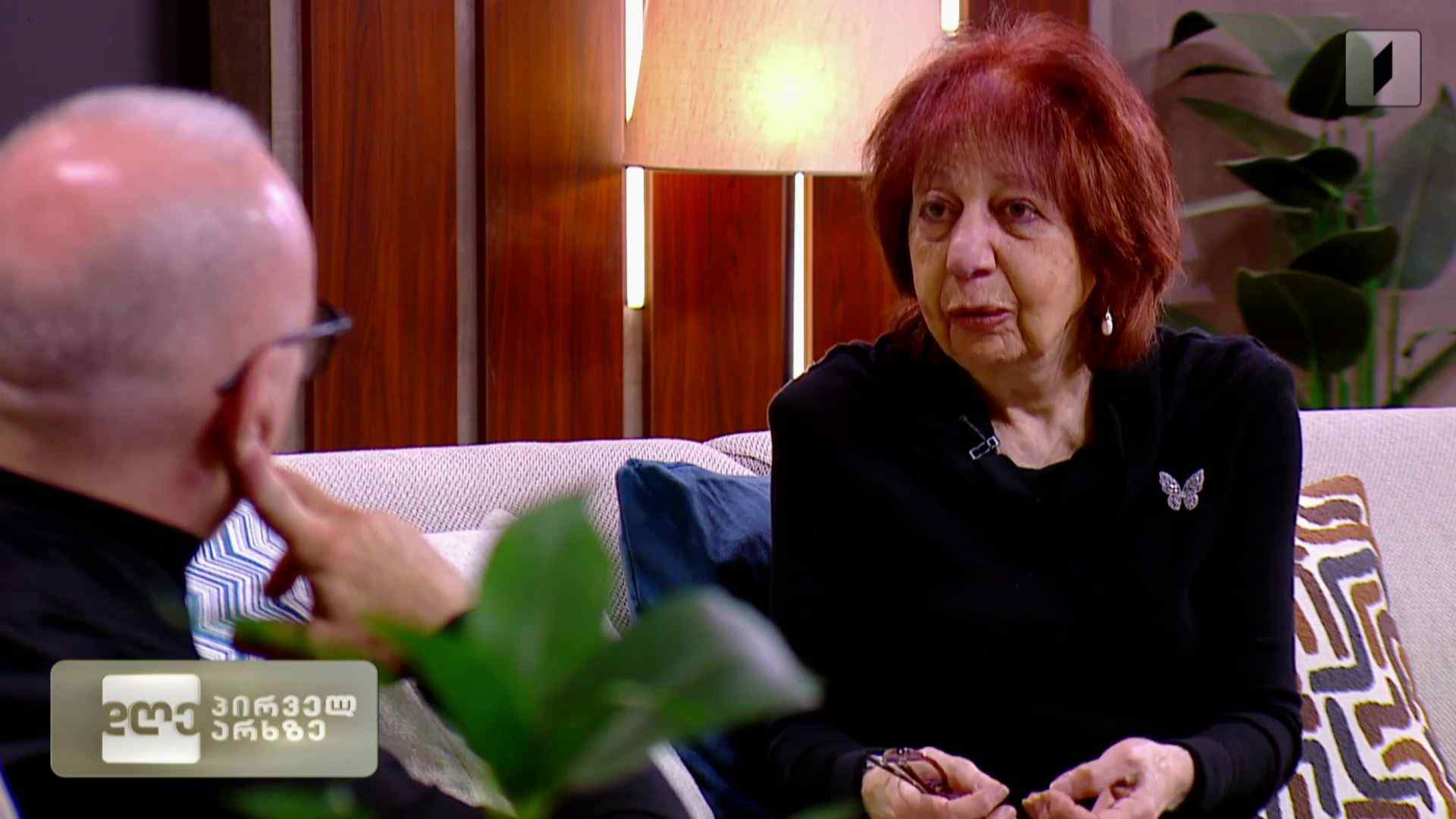 შემძრა მისმა დამოკიდებულებამ ღმერთთან, ადამიანურმა დამოკიდებულებამ - ლია სტურუა