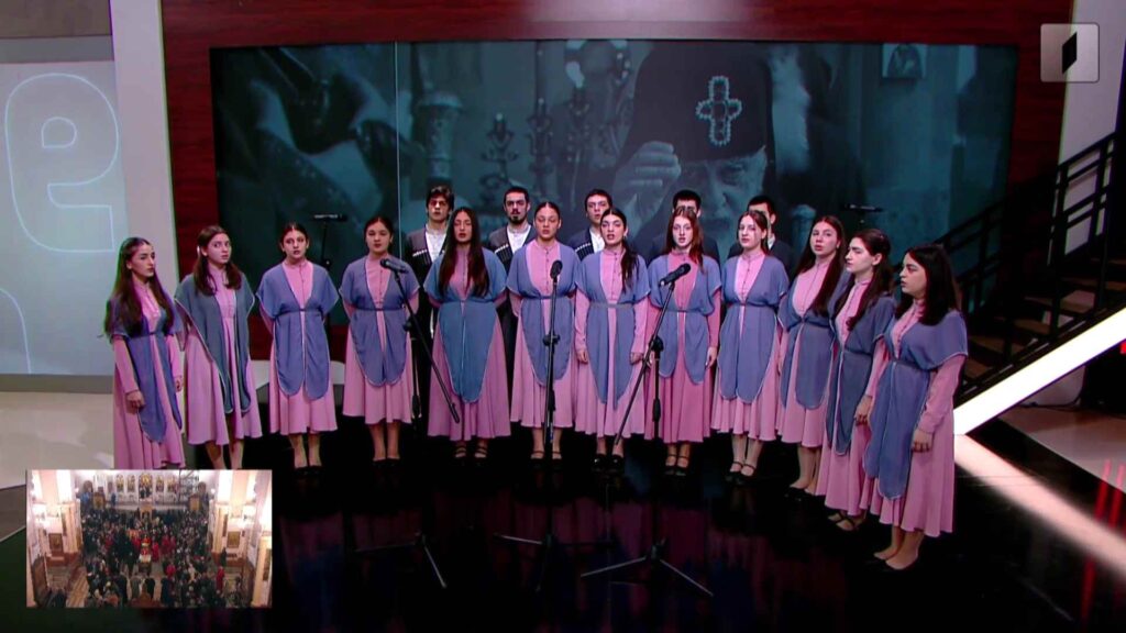 პატრიარქის ნათლულთა გუნდი „საგალობელი“ – „შენ ხარ ვენახი“
