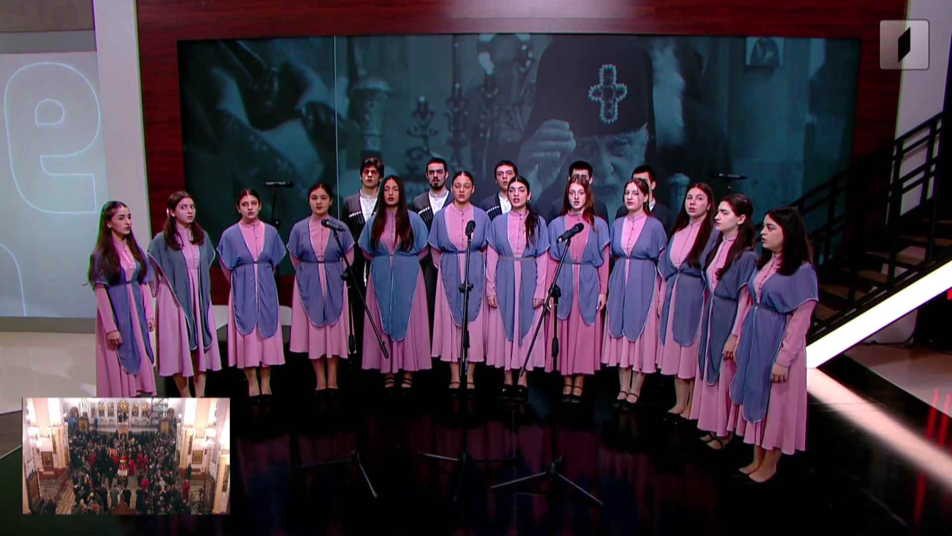 პატრიარქის ნათლულთა გუნდი „საგალობელი“ - „შენ ხარ ვენახი“