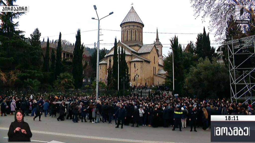 მრევლის ნაწილი სიონის ტაძრის მიმდებარედ ამ დრომდე რჩება