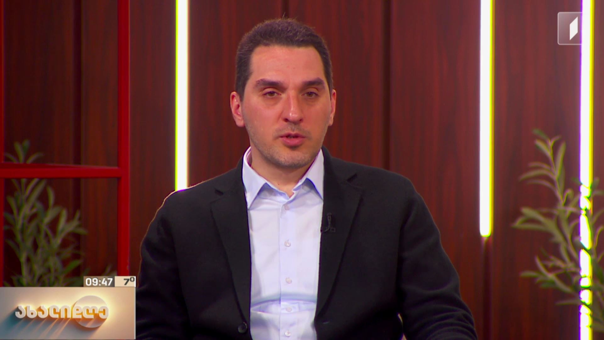 ანსამბლ „რუსთავის“ წევრები სტუმრად #ახალდღეში