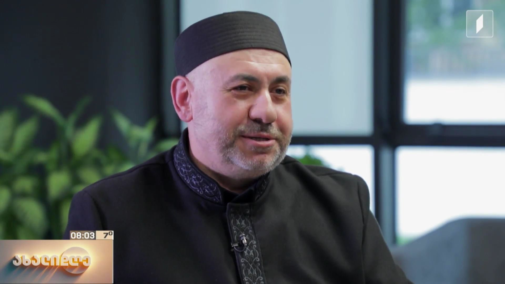 საქართველოში მოქმედი რელიგიური კონფესიების წარმომადგენლები ილია მეორეს იხსენებენ
