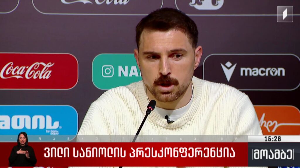 გურამ კაშია სანაკრებო კარიერას ასრულებს