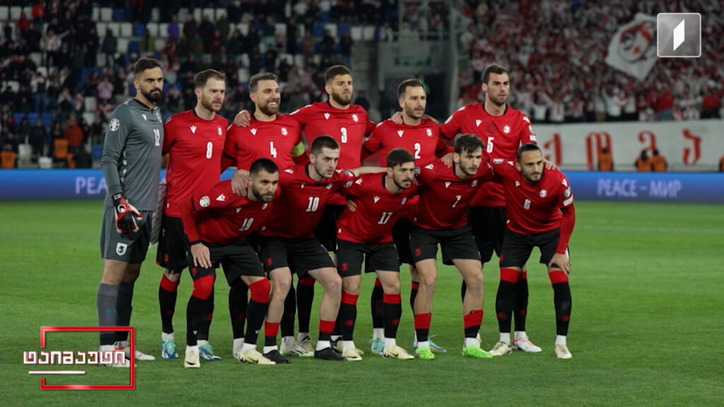 ორი წელი ეპოქალური გამარჯვებიდან #ტაიმაუტი