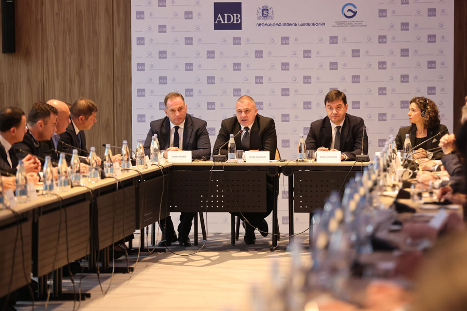 საქართველოში წყლის სექტორის ჩართულობის საერთაშორისო კონფერენცია გაიმართა