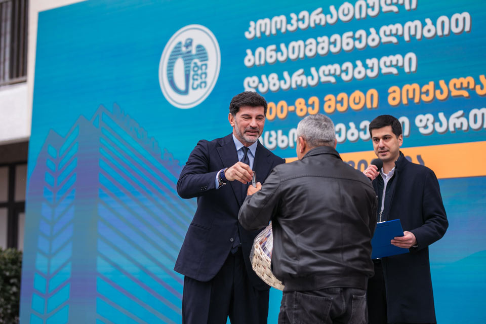 „ჯაოკენ ბილდინგი“ კოოპერატიული ბინათმშენებლობებით დაზარალებულთათვის საცხოვრებელ კორპუსს სპირიდონ ვირსალაძის ქუჩაზე ააშენებს