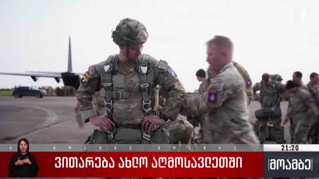ვითარება ახლო აღმოსავლეთში 