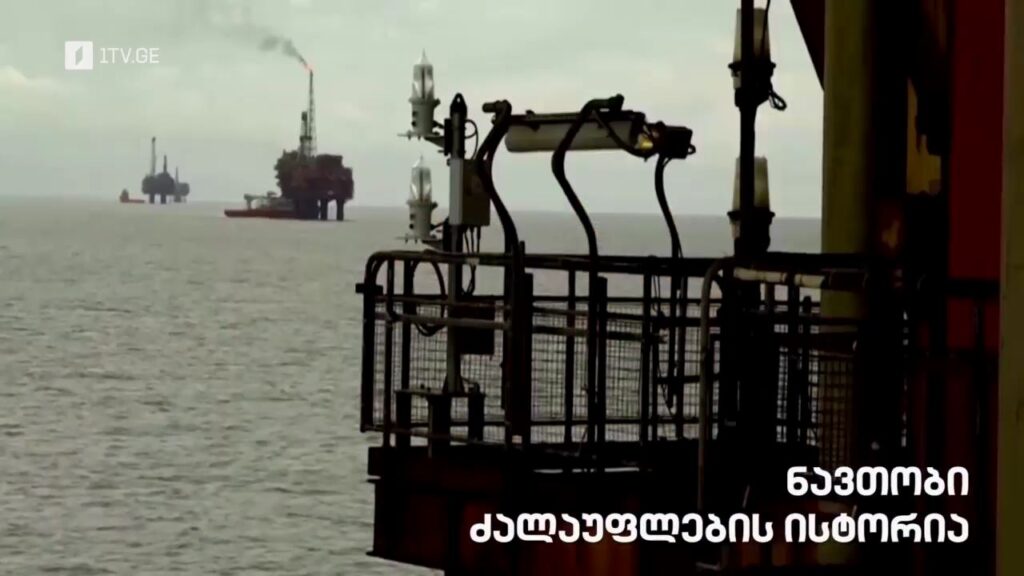 „ნავთობი. ძალაუფლების ისტორია“ – „დოსიე“ – 30 მარტს, 22:00