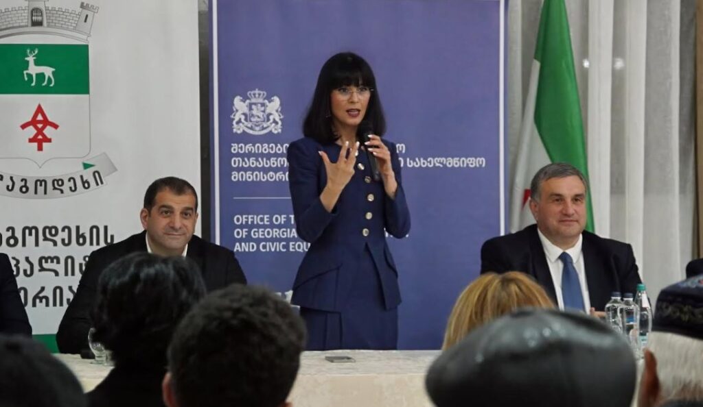 თეა ახვლედიანი ლაგოდეხის მუნიციპალიტეტში კაბალის თემის მოსახლეობას შეხვდა