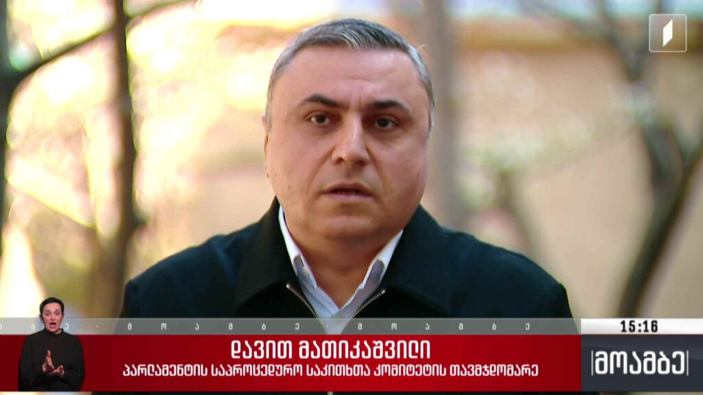 სინოდი 142-ე პატრიარქის ასარჩევად ემზადება – გამოხმაურება
