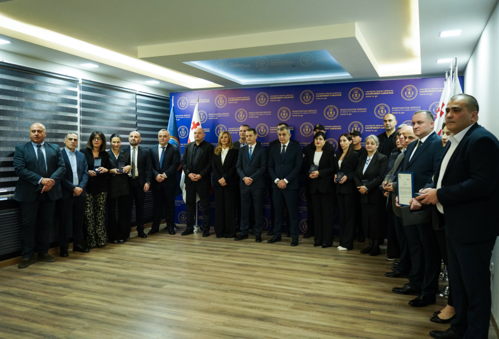 ფინანსთა სამინისტროს საგამოძიებო სამსახურის თანამშრომელთა პროფესიულ დღესთან დაკავშირებით წარმატებული თანამშრომლები დაჯილდოვდნენ