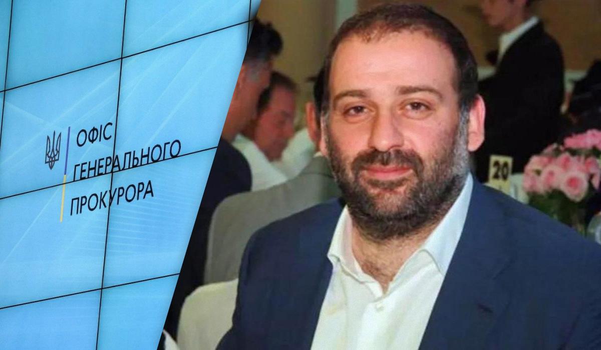უკრაინამ ისრაელს ბიზნესმენ ტიმურ მინდიჩის ექსტრადაციის მოთხოვნა გაუგზავნა