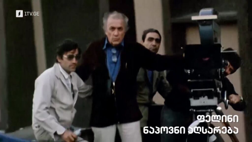 „ფელინი, ნაპოვნი აღსარება“ – „დოსიე“, 6 აპრილს, 22:00