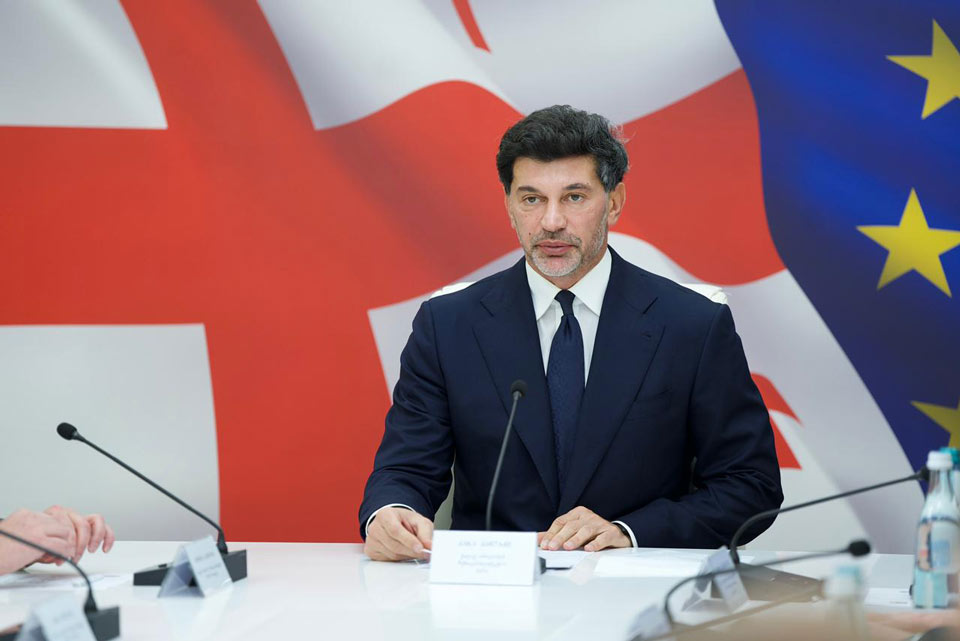 ტრამვაის ხაზის პროექტირებისა და მშენებლობისთვის სატენდერო წინადადებები ოთხმა კომპანიამ წარმოადგინა