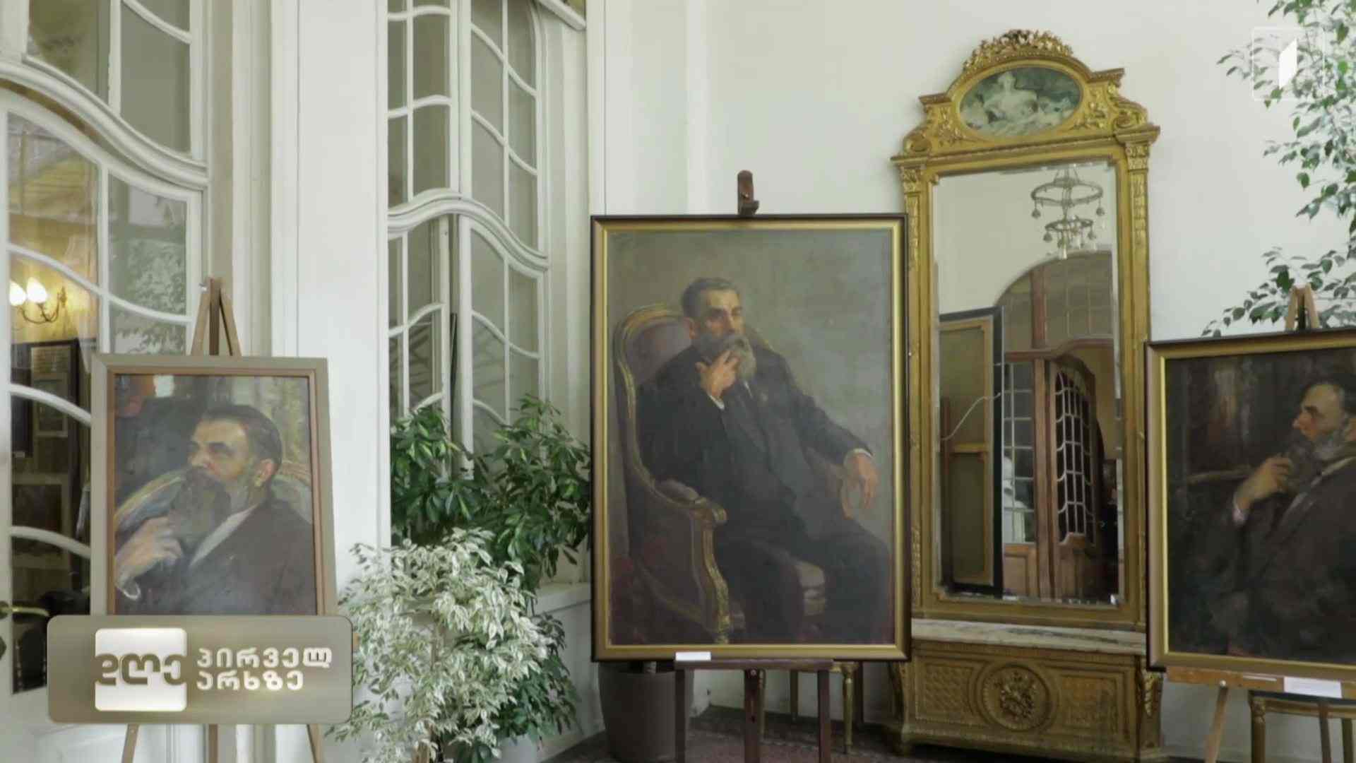 გიგი კეშელავას და ნელი კანდელაკის ფერწერული და გრაფიკული ნამუშევრების გამოფენა გაიხსნა, სახელწოდებით - „აი, რა მზის სიზმარია“