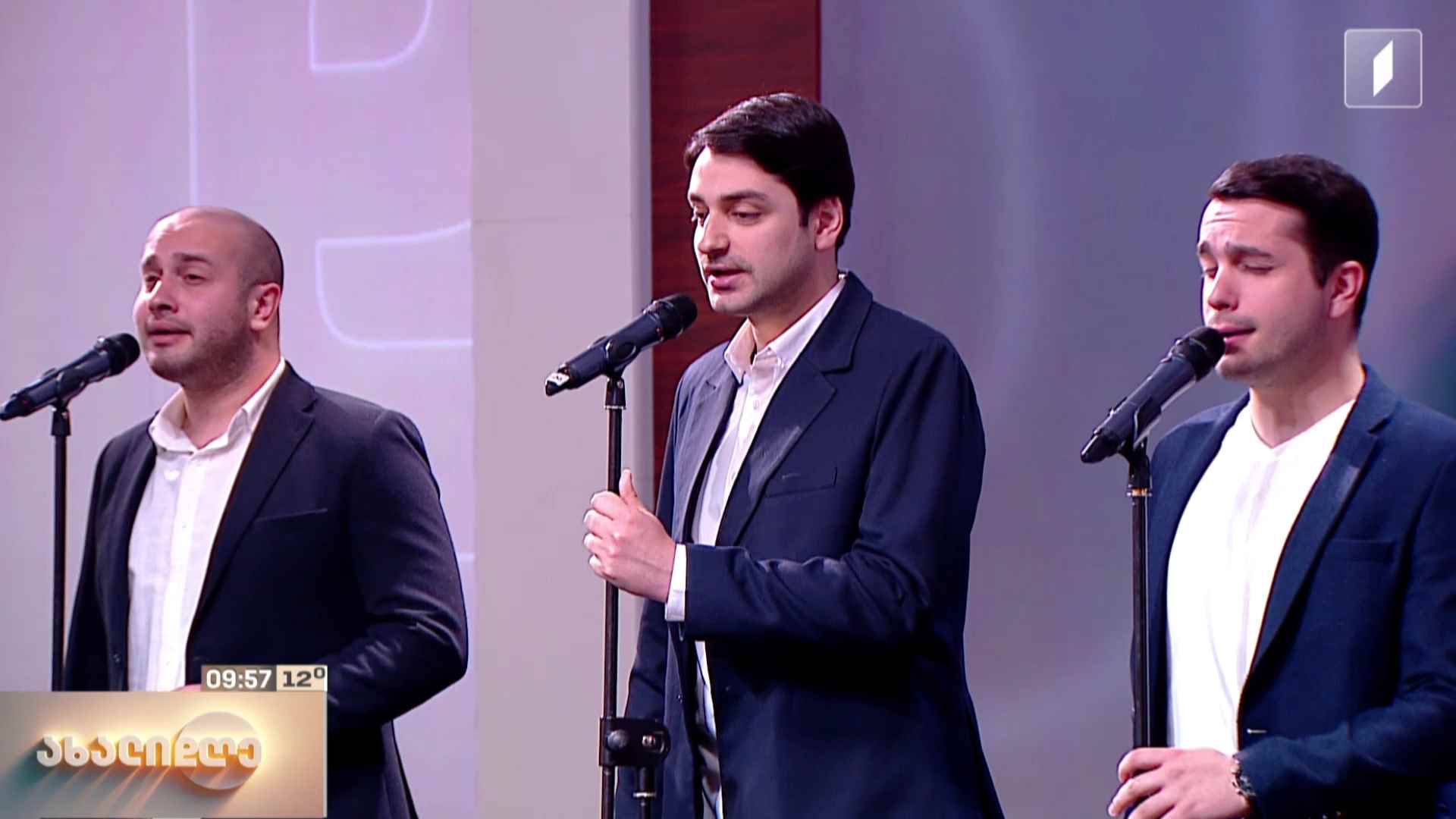 ცოცხალი მუსიკა - ტრიო „სამანი“ - „სერენადა“