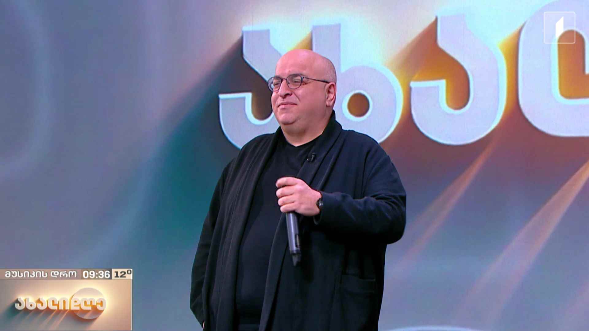 ცოცხალი მუსიკა - ლაშა ღლონტი
